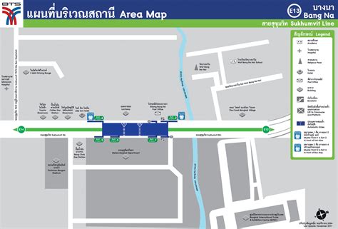 Bang Na BTS Station to Mega Bangna .